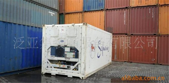 Trung Quốc Container lạnh bằng thép được sử dụng bằng kim loại / 20 Bình Chứa Chứa nhà cung cấp