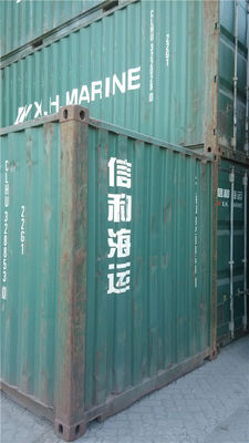 Trung Quốc Container chứa hàng thứ hai / Mua hàng đã qua sử dụng nhà cung cấp