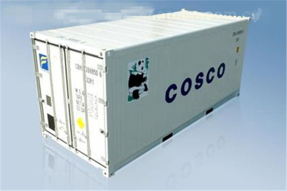 Trung Quốc Được sử dụng container lạnh 20 container chân / container khô bằng thép khép kín 9 thành một mới nhà cung cấp