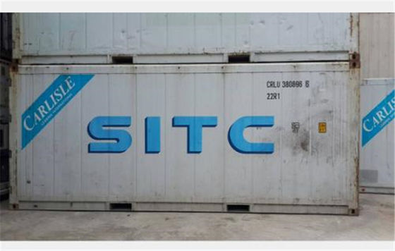 Trung Quốc Container lạnh 20ft 6.06m Chiều dài Khối lượng 76.3 cbm Tải trọng 26950kg nhà cung cấp